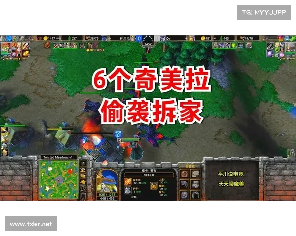 暴雪魔兽争霸:全新地图,战场重塑 暴雪魔兽争霸:全新地图,战场重塑
