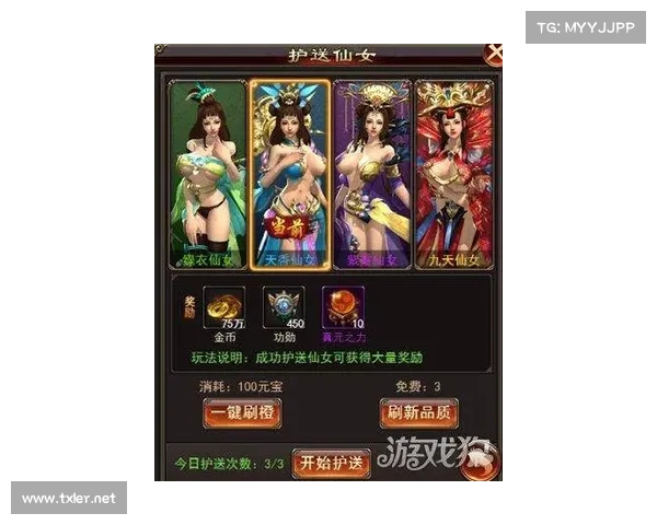 武道至尊H5纵横九界问鼎至尊 武道至尊H5纵横九界问鼎至尊