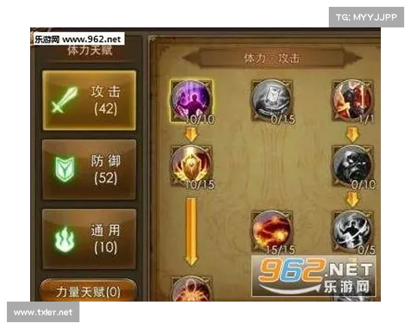 永恒纪元手机版操作指南 永恒纪元手机版操作指南