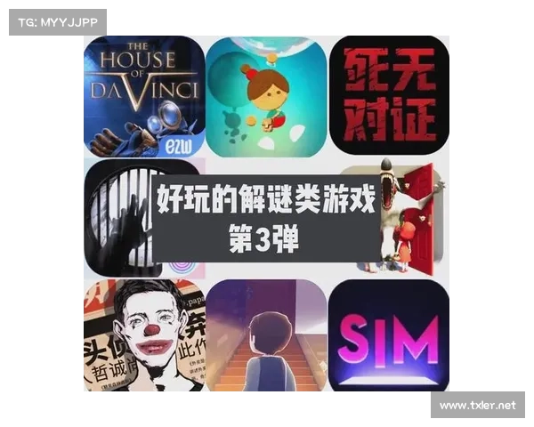炫舞时代:探秘未知,寻获奇珍 炫舞时代:探秘未知,寻获奇珍