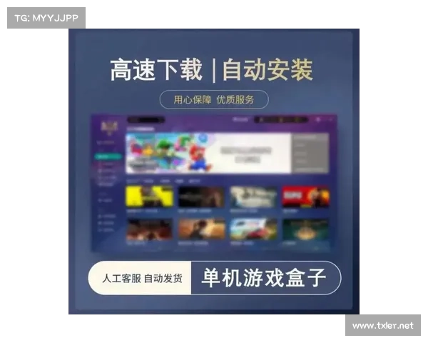 笔记本玩转大型单机游戏指南 笔记本玩转大型单机游戏指南
