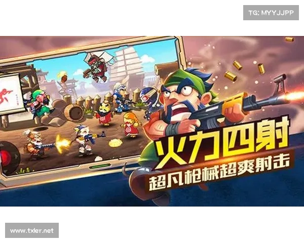 群雄争霸:千人同屏竞技 群雄争霸:千人同屏竞技