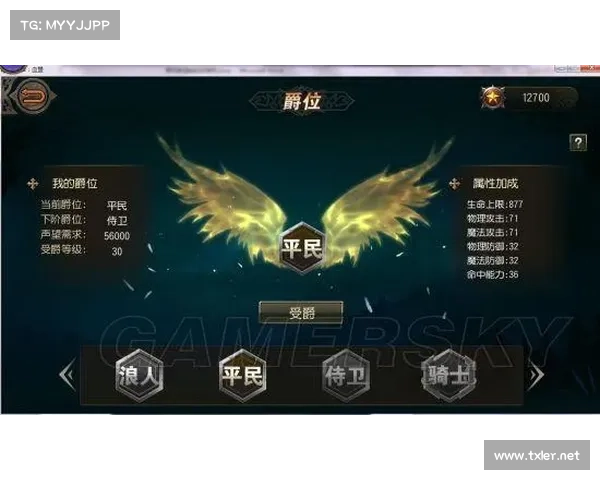 蓝钻手游:策略之巅,驰骋沙场,叱咤风云 蓝钻手游:策略之巅,驰骋沙场,叱咤风云