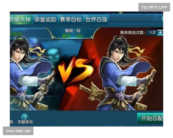 诛神九界争锋,神魔激战乾坤惊 诛神九界争锋,神魔激战乾坤惊