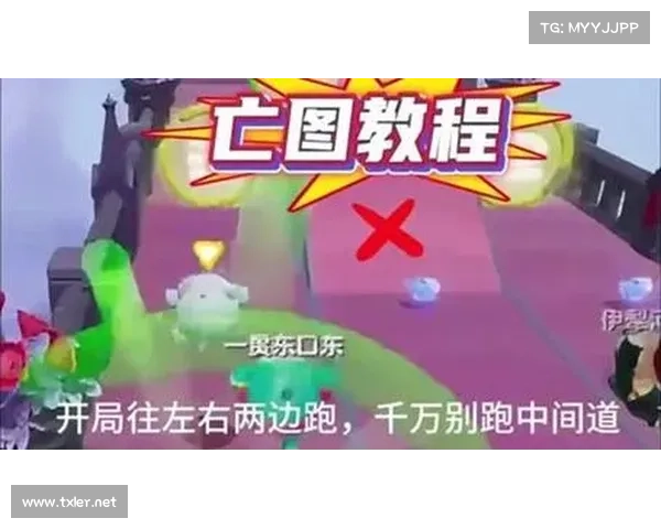 逃出速八攻略,逃出8层楼小游戏攻略:速八逃脱之全攻略:化险为夷的生存法则 逃出速八攻略,逃出8层楼小游戏攻略:速八逃脱之全攻略:化险为夷的生存法则