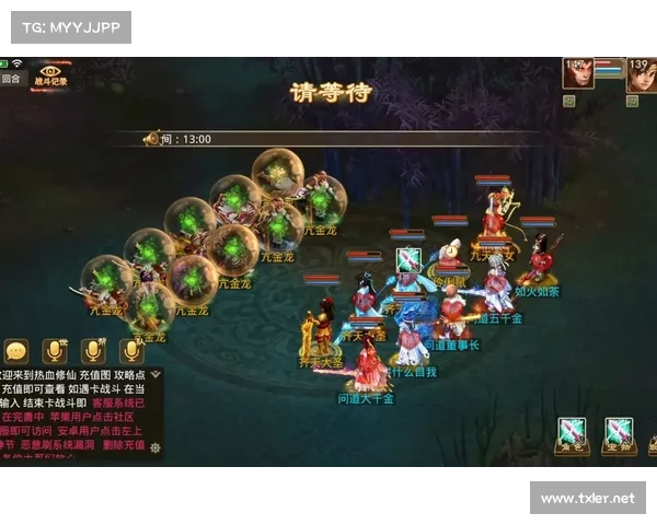 问道手游周年宠(问道手游周年宠物怎么获得:问道手游周年宠降临,开启灵动寻仙新篇章) 问道手游周年宠(问道手游周年宠物怎么获得:问道手游周年宠降临,开启灵动寻仙新篇章)