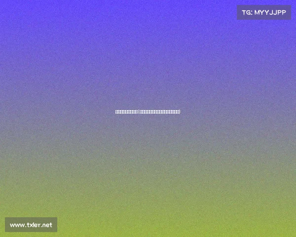 浩克电子竞技馆骂人(键盘侠出没浩克电竞馆上演素质危机)