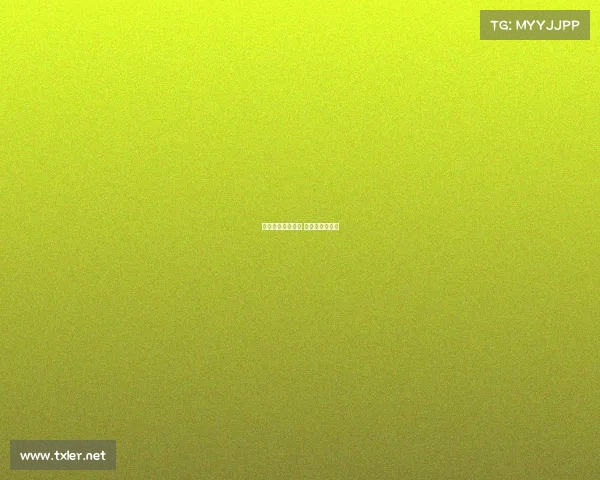 电子竞技最新规范 电子竞技规范化