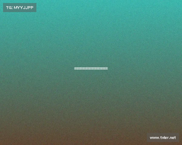 《椰岛电竞热潮奔涌,海南打造国际电竞新高地》 《椰岛电竞热潮奔涌,海南打造国际电竞新高地》