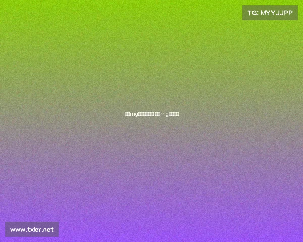 上海rng电子竞技总部-上海rng总部地址