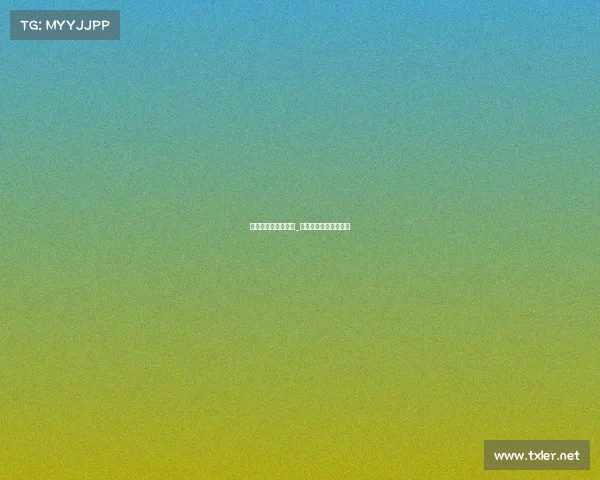 志群电子竞技俱乐部_志群信息科技有限公司