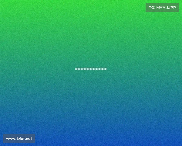 电子竞技从第三方获取信息算违法什么时候定的